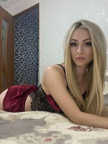 Азалия